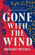 Cover art for Gone with the Wind, 75th Anniversary Edition