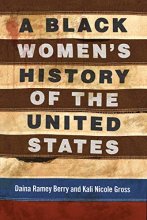 Cover art for A Black Women's History of the United States (REVISIONING HISTORY)