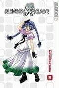 Cover art for Elemental Gelade Volume 9 (v. 9)