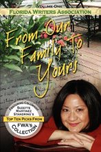 Cover art for From Our Family To Yours: Florida Writers Association