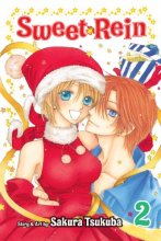 Cover art for Sweet Rein, Vol. 2 (2)