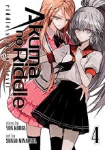 Cover art for Akuma no Riddle Vol. 4 (Akuma no Riddle: Riddle Story of Devil)