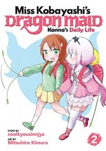 Cover art for Miss Kobayashi's Dragon Maid: Kanna's Daily Life Vol. 2