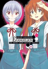 Cover art for Neon Genesis Evangelion: The Shinji Ikari Raising Project Volume 17
