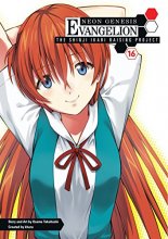Cover art for Neon Genesis Evangelion: The Shinji Ikari Raising Project Volume 16