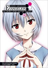 Cover art for Neon Genesis Evangelion: The Shinji Ikari Raising Project Volume 15