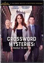 Cover art for The Crossword Mysteries: A Puzzle to Die For