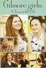 Cover art for Gilmore Girls: A Year In The Life (DVD)