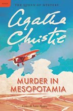 Cover art for Murder in Mesopotamia: A Hercule Poirot Mystery (Hercule Poirot Mysteries, 14)