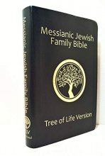 Cover art for Messianic Jewish Family Bible Tree of Life Version (Special Edition Printing for Jewish Voice Ministries)