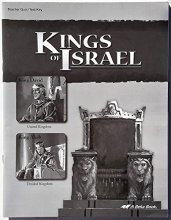 Cover art for Abeka Kings of Israel teacher quiz/test key