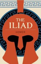 Cover art for The Iliad (Arcturus Classics)