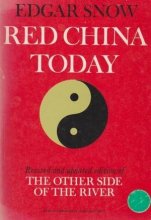 Cover art for Red China Today.