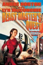 Cover art for Beast Master's Quest