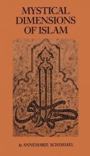Cover art for Mystical Dimensions of Islam