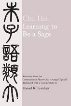 Cover art for Learning to Be A Sage