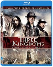 Cover art for Three Kingdoms: Resurrection of the Dragon