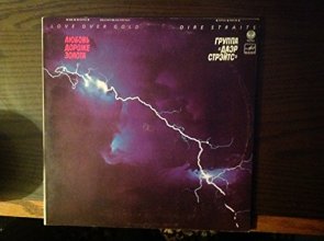 Cover art for Love Over Gold [Vinyl]