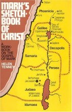 Cover art for Mark's Sketchbook of Christ