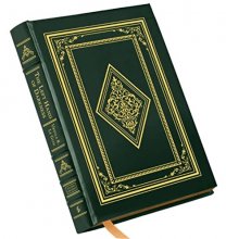 Cover art for The Left Hand of Darkness (Easton Press SIGNED by Author)