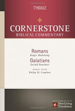 Cover art for Romans, Galatians (Cornerstone Biblical Commentary)