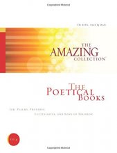 Cover art for The Poetical Books: Job, Psalms, Proverbs, Ecclesiastes, and Song of Solomon (The Amazing Collection: The Bible, Book by Book)