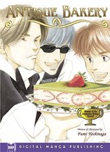 Cover art for Antique Bakery Volume 3 (Antique Bakery (Paperback))