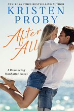 Cover art for After All: A Romancing Manhattan Novel (Romancing Manhattan, 3)