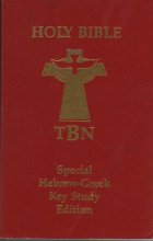 Cover art for Holy Bible TBN (Special Hebrew-Greek Key Study Edition)
