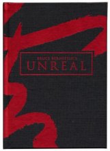 Cover art for Unreal
