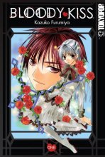 Cover art for Bloody Kiss Volume 1