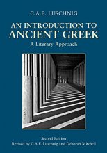 Cover art for An Introduction to Ancient Greek: A Literary Approach