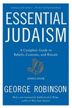 Cover art for Essential Judaism: Updated Edition: A Complete Guide to Beliefs, Customs & Rituals