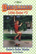 Cover art for Karen's Roller Skates (Baby-Sitters Little Sister #2)