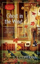 Cover art for Ghost in the Wind (A Haunted Guesthouse Mystery)