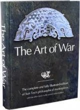 Cover art for Sun Tzu: The Art of War