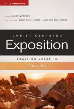Cover art for Exalting Jesus in Leviticus (Christ-Centered Exposition Commentary)