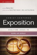 Cover art for Exalting Jesus in Song of Songs (Christ-Centered Exposition Commentary)