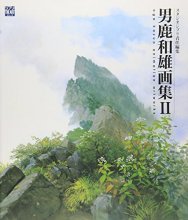 Cover art for Oga Kazuo Animation Studio Ghibli Artworks 2 Japan Edition