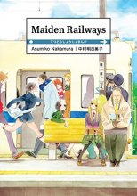 Cover art for Maiden Railways