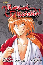 Cover art for Rurouni Kenshin (4-in-1 Edition), Vol. 9: Includes vols. 25, 26, 27 & 28 (9) (Rurouni Kenshin (3-in-1 Edition))
