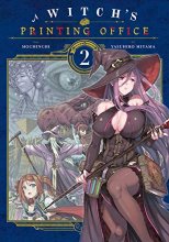 Cover art for A Witch's Printing Office, Vol. 2 (A Witch's Printing Office, 2)