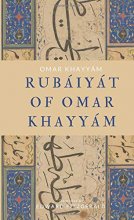Cover art for Rubáiyát of Omar Khayyám