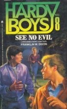 Cover art for See No Evil (Hardy Boys Casefiles)
