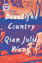 Cover art for Beautiful Country: A Memoir