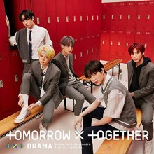 Cover art for DRAMA [CD/DVD] [Version B]