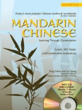 Cover art for Mandarin Chinese Learning Through Conversation: Volume 2: with Audio MP3