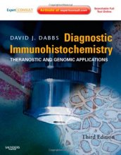 Cover art for Diagnostic Immunohistochemistry: Theranostic and Genomic Applications, Expert Consult: Online and Print