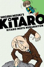 Cover art for Kitaro Meets Nurarihyon