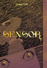 Cover art for Sensor (Junji Ito)